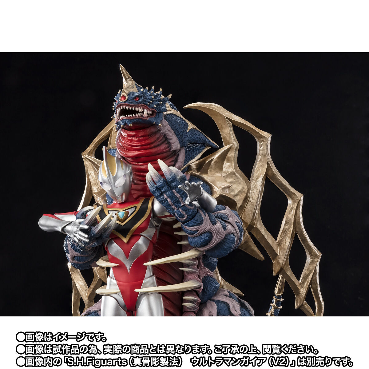 【限定販売】S.H.Figuarts『キングオブモンス』ウルトラマンガイア 可動フィギュア-009