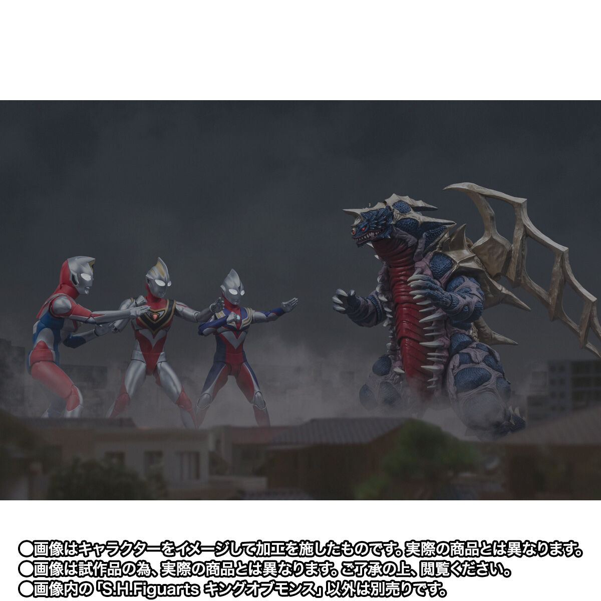 【限定販売】S.H.Figuarts『キングオブモンス』ウルトラマンガイア 可動フィギュア-010