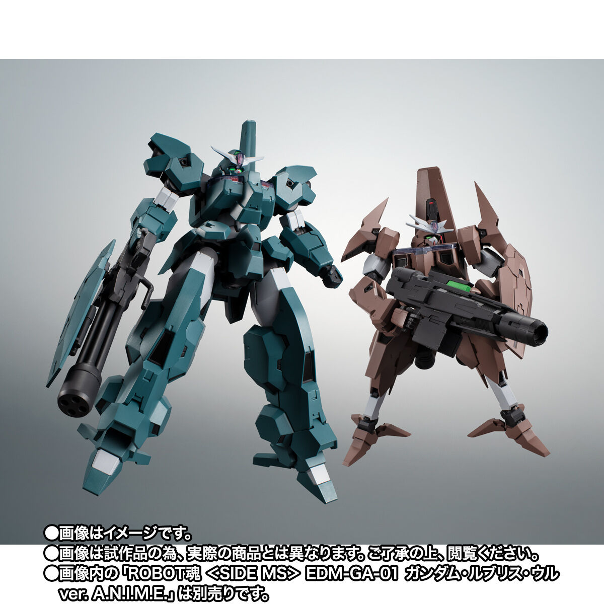 【限定販売】ROBOT魂〈SIDE MS〉『EDM-GA-02 ガンダム・ルブリス・ソーン ver. A.N.I.M.E.』機動戦士ガンダム 水星の魔女 可動フィギュア-009