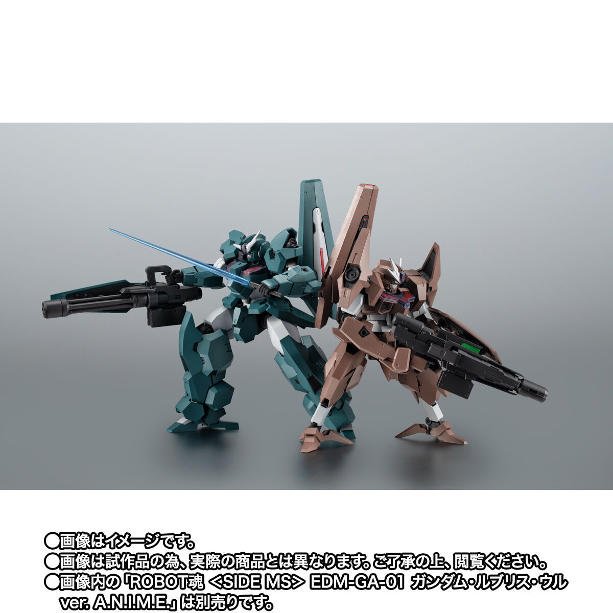 【限定販売】ROBOT魂〈SIDE MS〉『EDM-GA-02 ガンダム・ルブリス・ソーン ver. A.N.I.M.E.』機動戦士ガンダム 水星の魔女 可動フィギュア-010