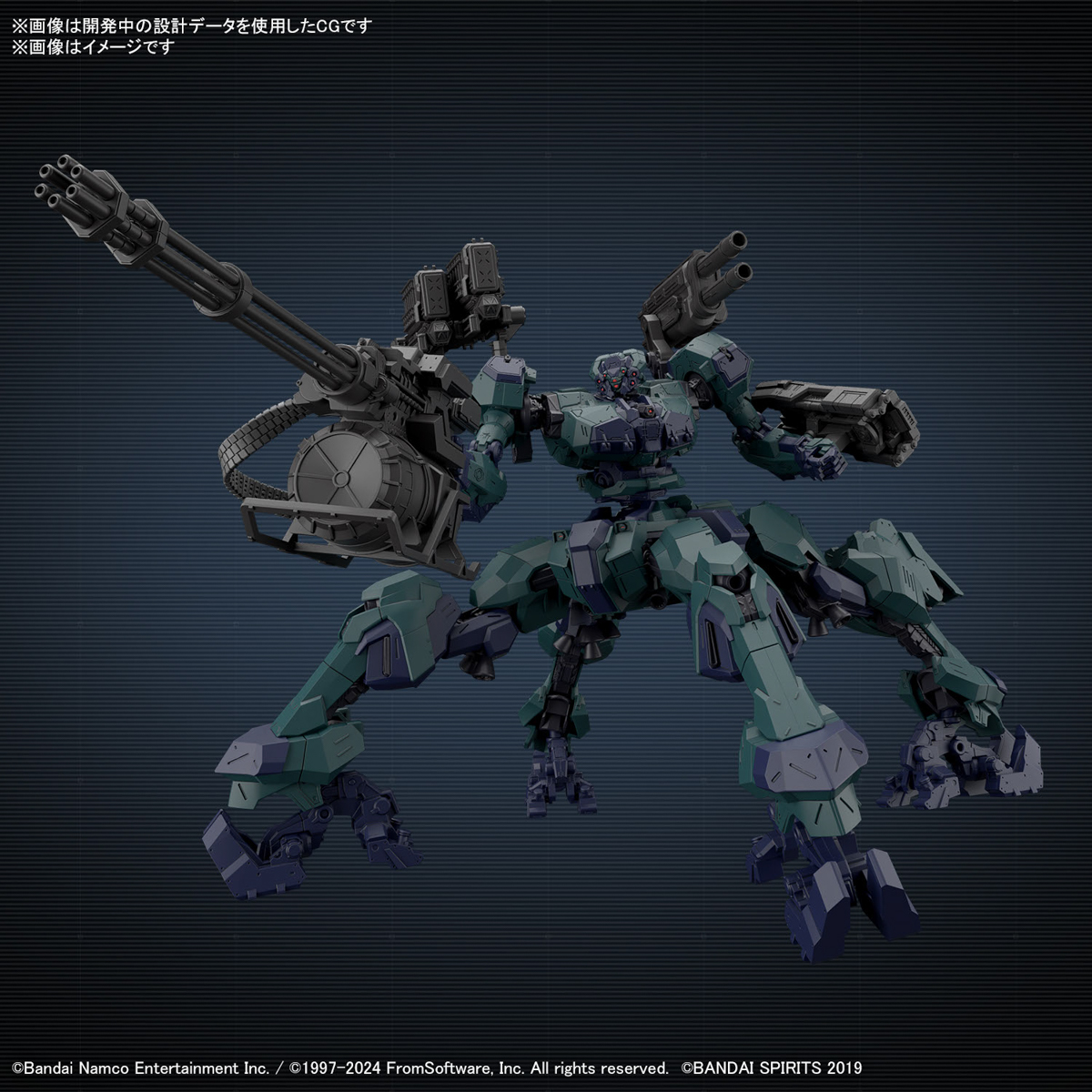 30MM『BALAM INDUSTRIES BD-011 MELANDER ライガーテイル』ARMORED CORE VI FIRES OF RUBICON プラモデル-008