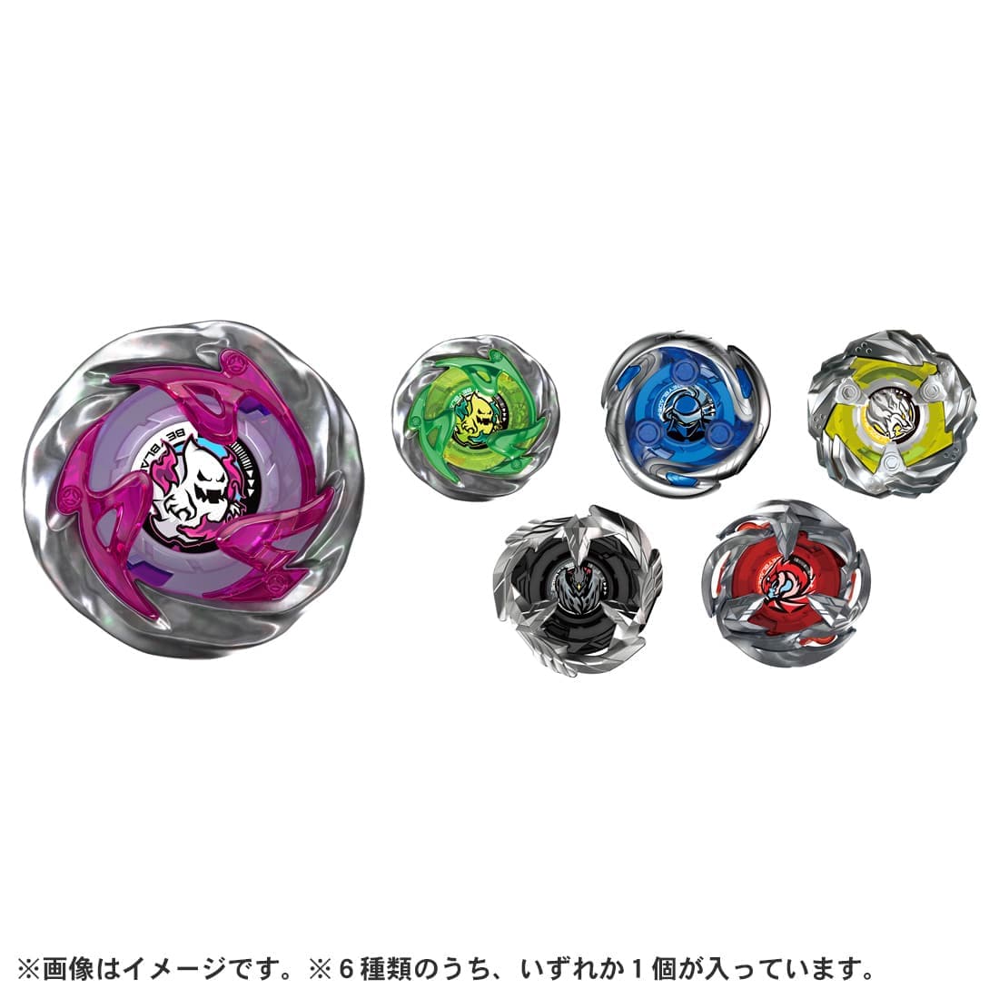 BEYBLADE X『UX-12 ランダムブースターVol.5』ベイブレード-001