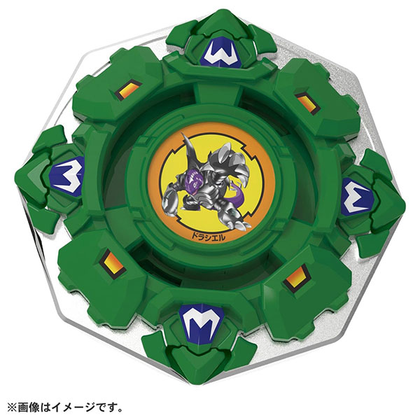 BEYBLADE X『BX-00 ブースター ドラシエルシールド7-60D』ベイブレード