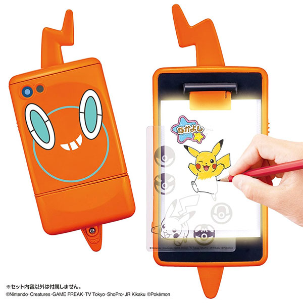 ポケットモンスター『ピカッとおえかき! スマホロトム』玩具