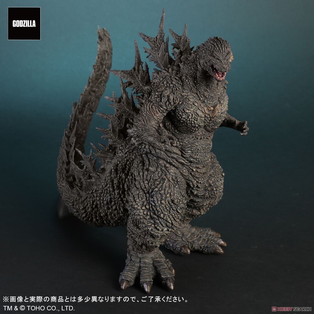 東宝大怪獣シリーズ『ゴジラ（2023）』ゴジラ-1.0 完成品フィギュア-003