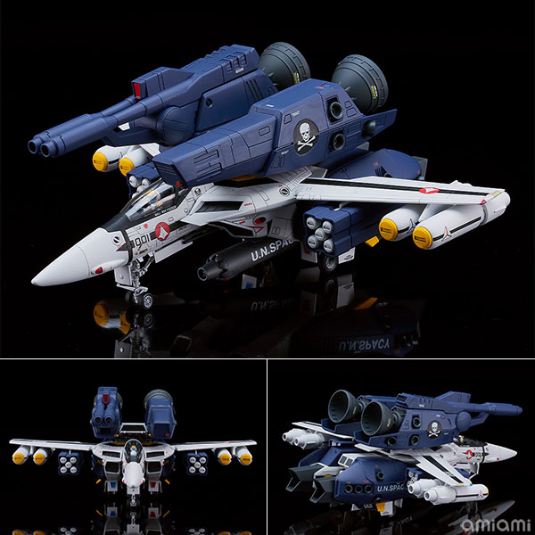 PLAMAX PX08『VF-1S ストライクファイターバルキリー スカルリーダー』超時空要塞マクロス 1/72 プラモデル