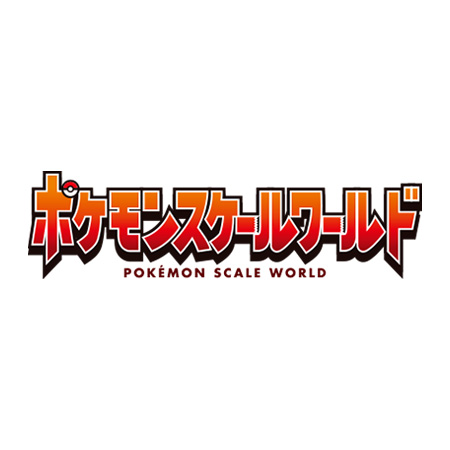 【食玩】ポケモンスケールワールド『ジョウト地方2』セット