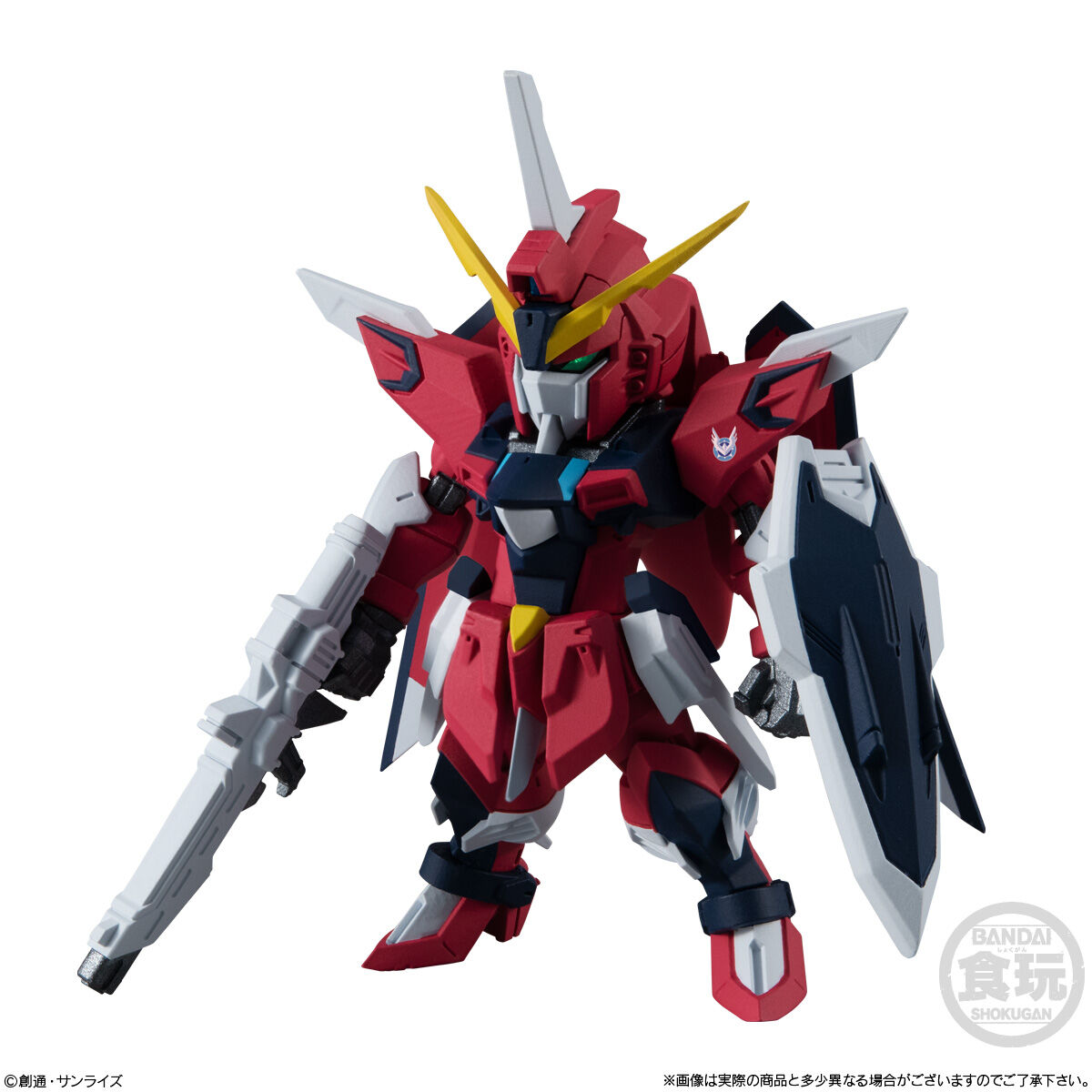 【食玩】機動戦士ガンダムSEED FREEDOM『FW GUNDAM CONVERGE SEED FREEDOM REVIVE ”RISING＆IMMORTAL”』セット-005