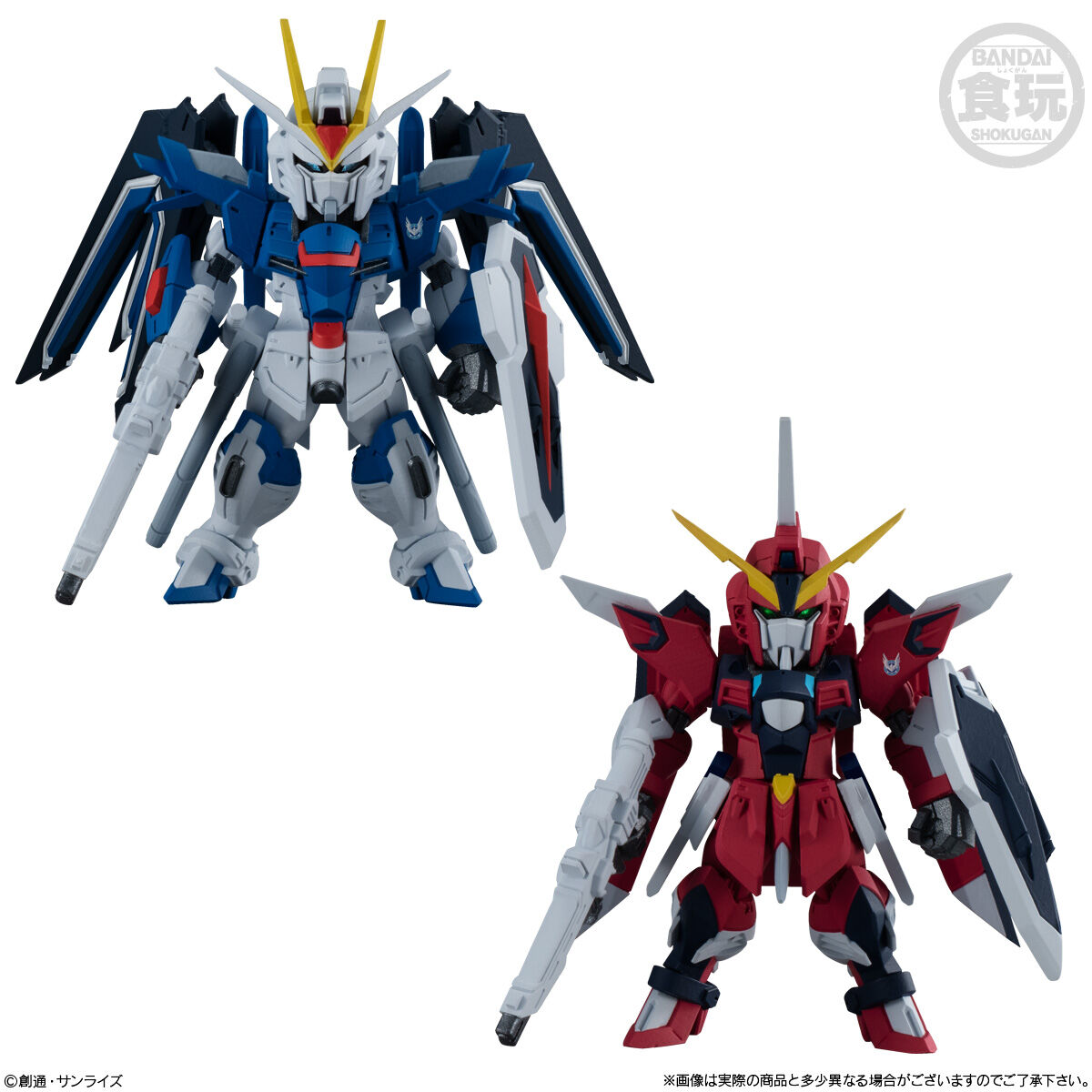 【食玩】機動戦士ガンダムSEED FREEDOM『FW GUNDAM CONVERGE SEED FREEDOM REVIVE ”RISING＆IMMORTAL”』セット-008