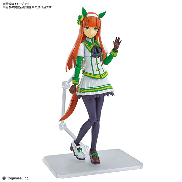 Figure-rise Standard『サイレンススズカ』ウマ娘 プリティーダービー プラモデル