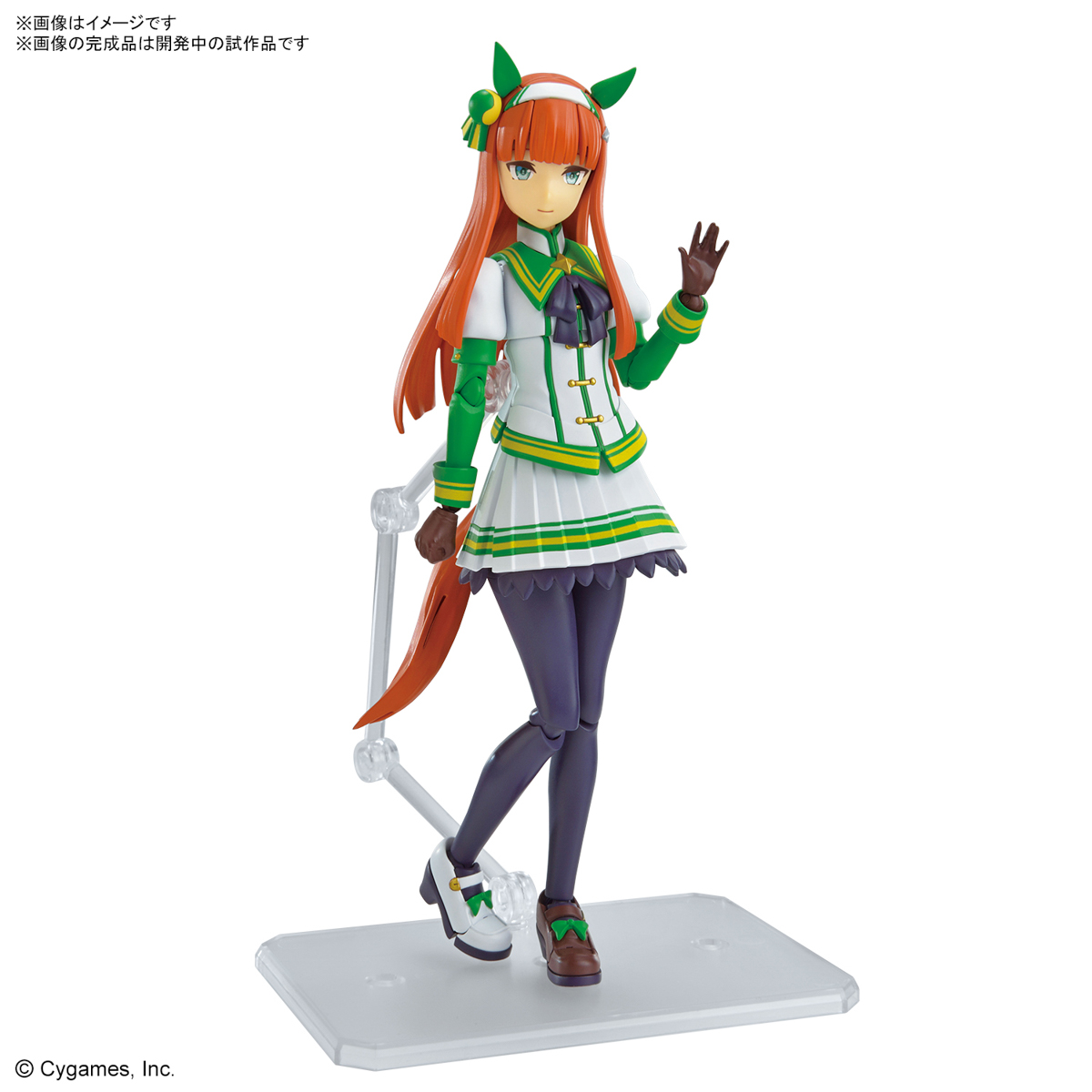 Figure-rise Standard『サイレンススズカ』ウマ娘 プリティーダービー プラモデル-001