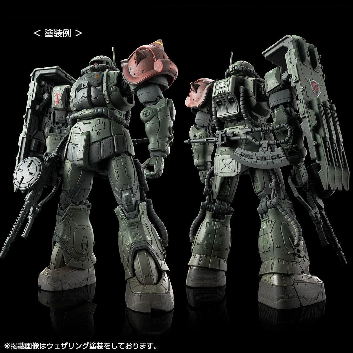 【限定販売】HG 1/144『ザクII F型 ルショーン機 + 無識別型ザクII ルショーン機（復讐のレクイエム）』プラモデル-002