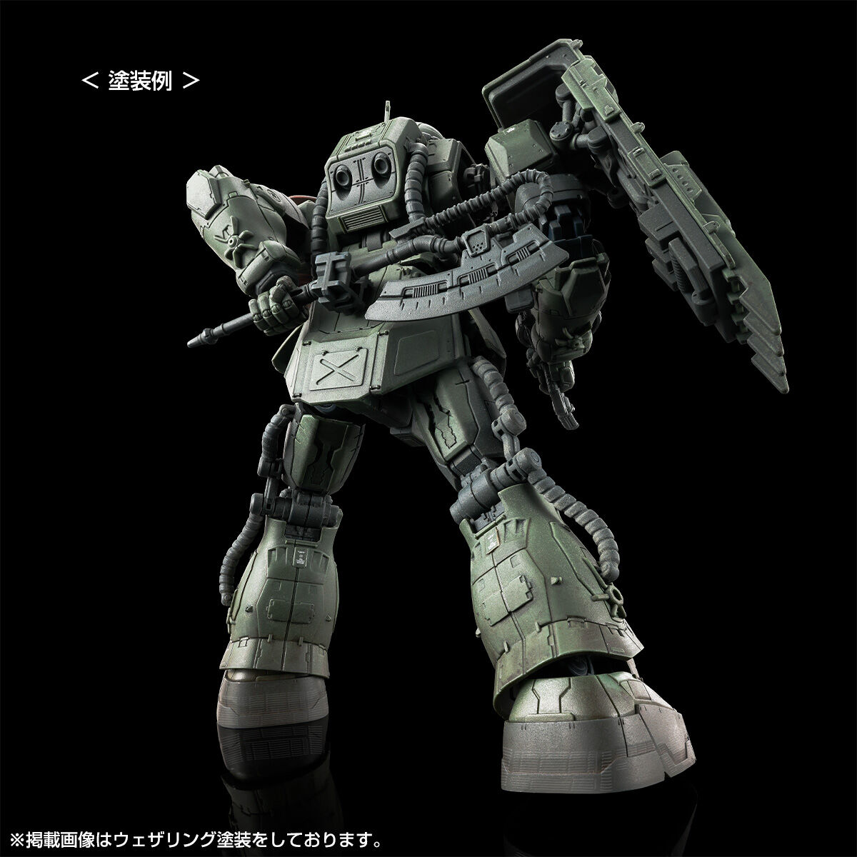 【限定販売】HG 1/144『ザクII F型 ルショーン機 + 無識別型ザクII ルショーン機（復讐のレクイエム）』プラモデル-004