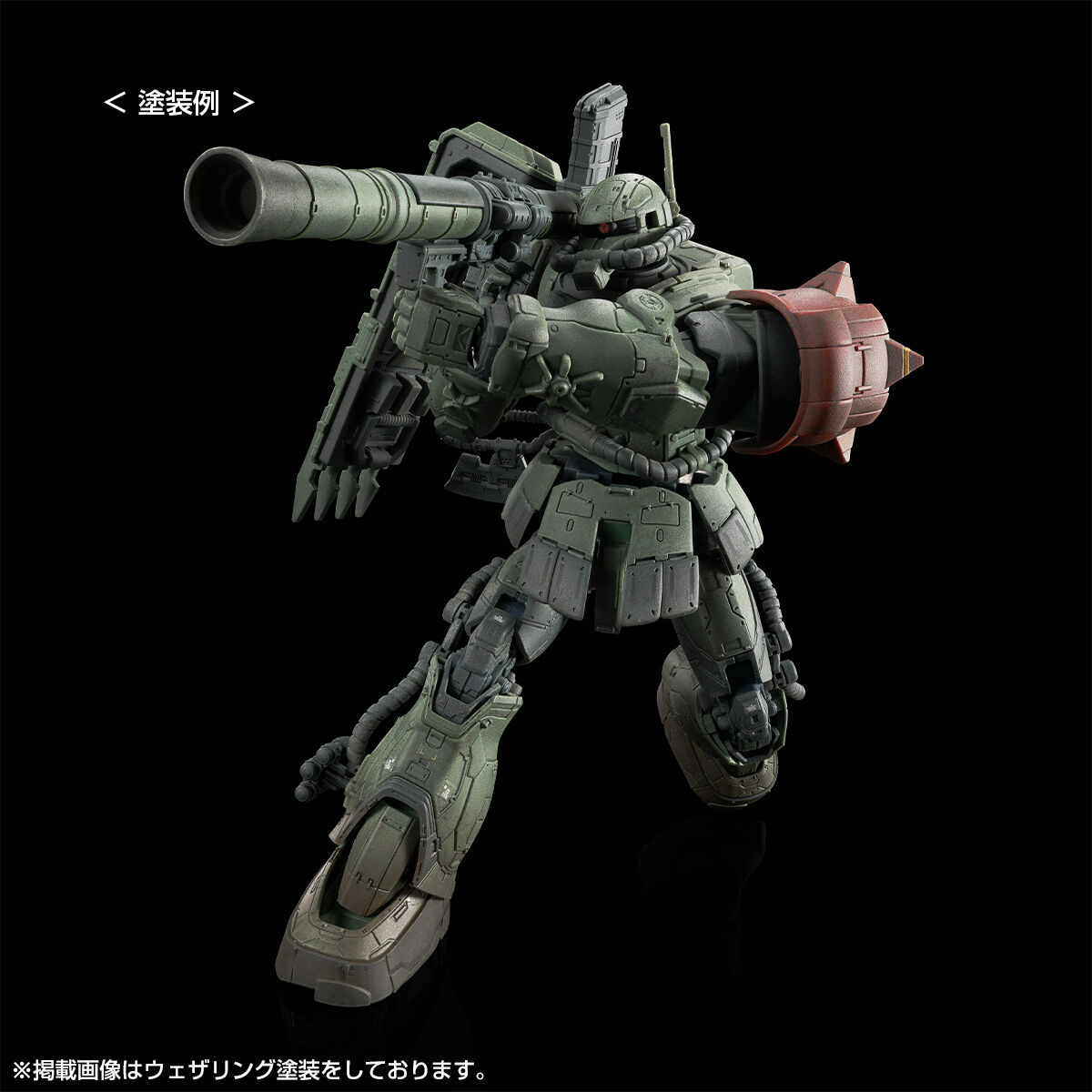 【限定販売】HG 1/144『ザクII F型 ルショーン機 + 無識別型ザクII ルショーン機（復讐のレクイエム）』プラモデル-005