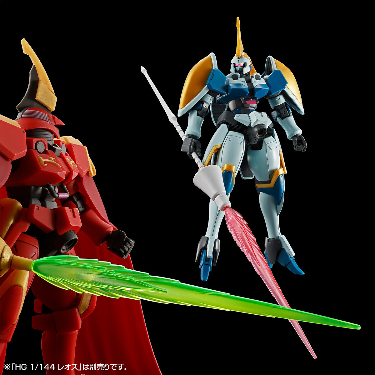 【限定販売】HG 1/144『レオール』新機動戦記ガンダムW DUAL STORY G-UNIT プラモデル-008