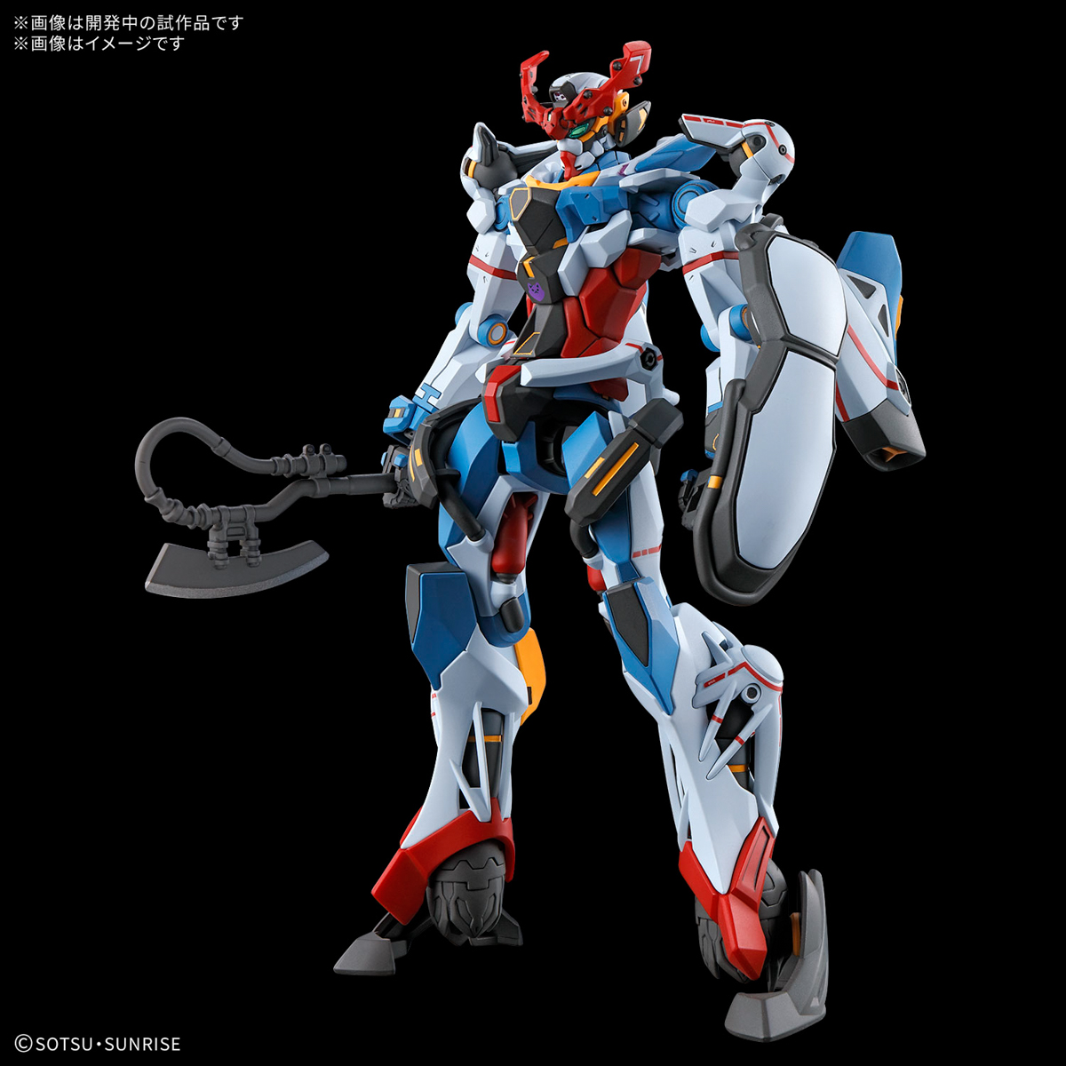 HG 1/144『GQuuuuuuX』機動戦士Gundam GQuuuuuuX プラモデル-001