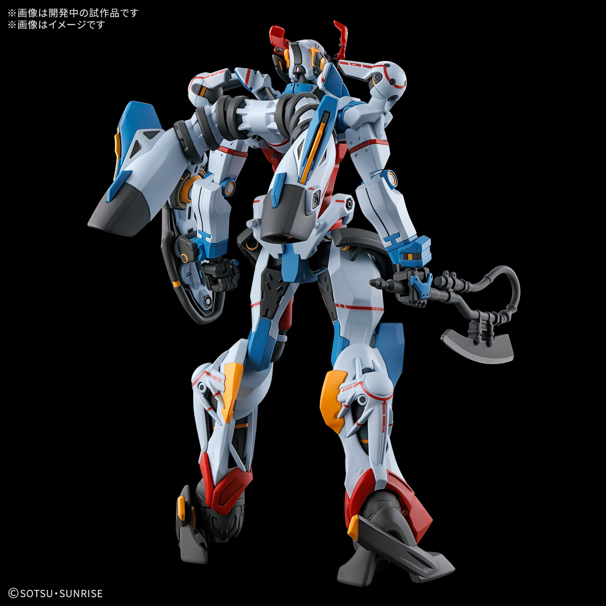 HG 1/144『GQuuuuuuX』機動戦士Gundam GQuuuuuuX プラモデル-002