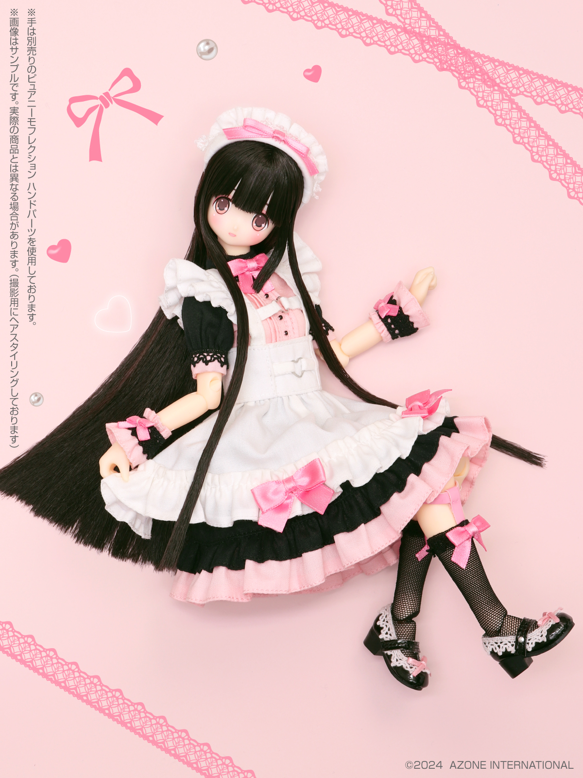 えっくす☆きゅーと 15thシリーズ『Melty☆Cute／Dream Maid Raili（ライリ）（Pinkish girl ver．）』1/6 完成品ドール-001