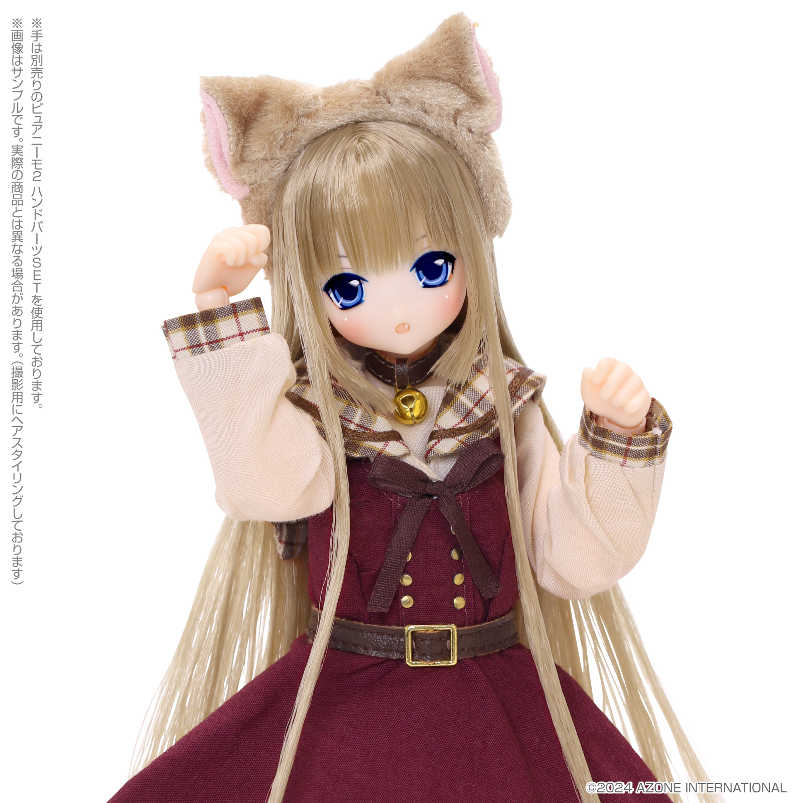 【限定販売】サアラズ ア・ラ・モード『～meow×meow a･la･mode～リセ／ねこねこコーデset（アゾンダイレクトストア限定販売）』1/6 完成品ドール-001