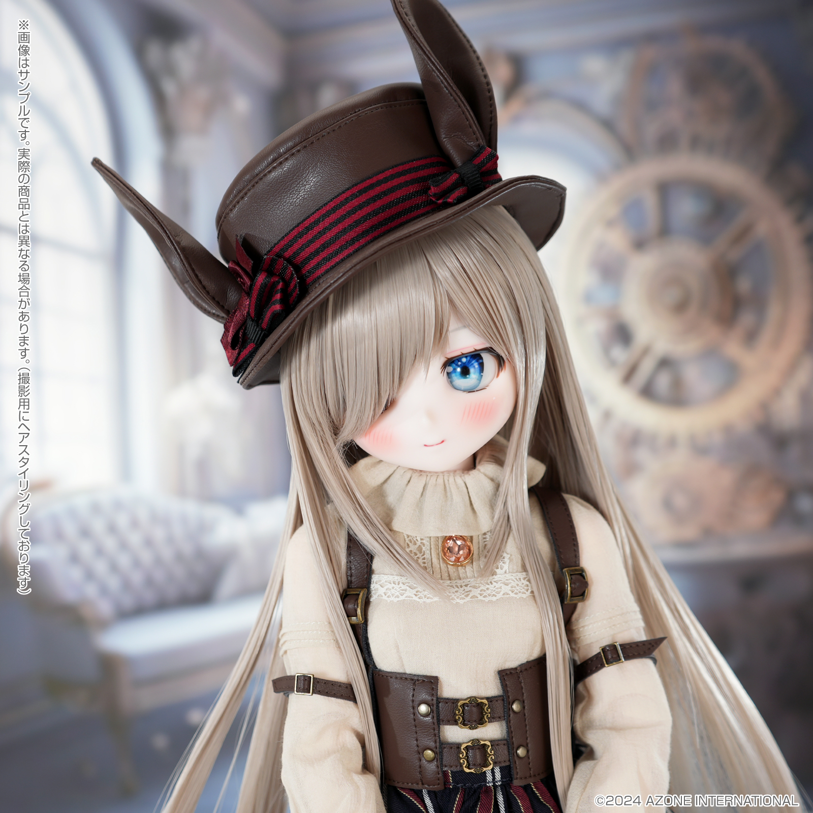 【限定販売】Iris Collect petit『いお／Bunnies tea partyコーデset ～Cassis chocolate ver.～ （アゾンダイレクトストア限定販売）』1/3 完成品ドール-008