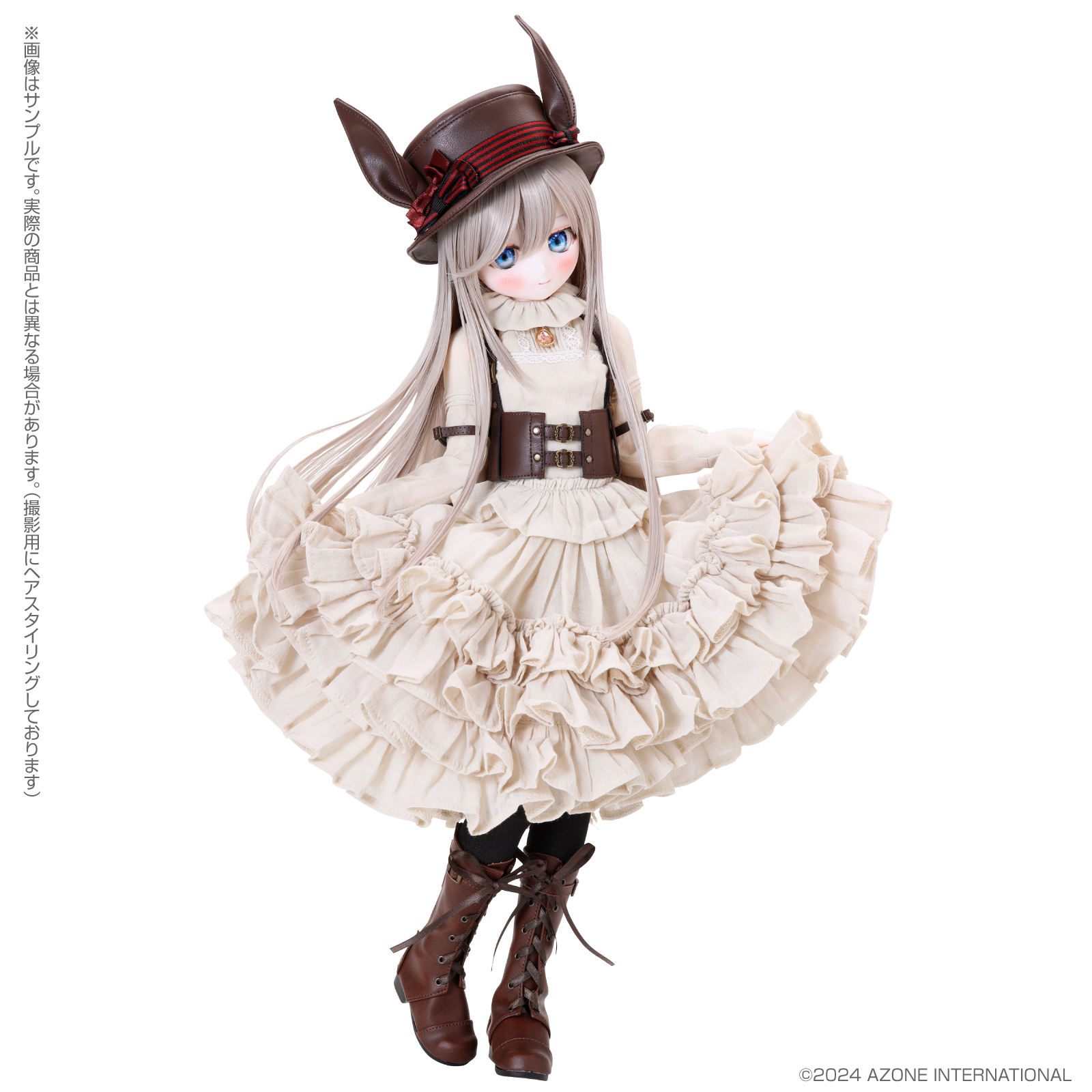 【限定販売】Iris Collect petit『いお／Bunnies tea partyコーデset ～Cassis chocolate ver.～ （アゾンダイレクトストア限定販売）』1/3 完成品ドール-009