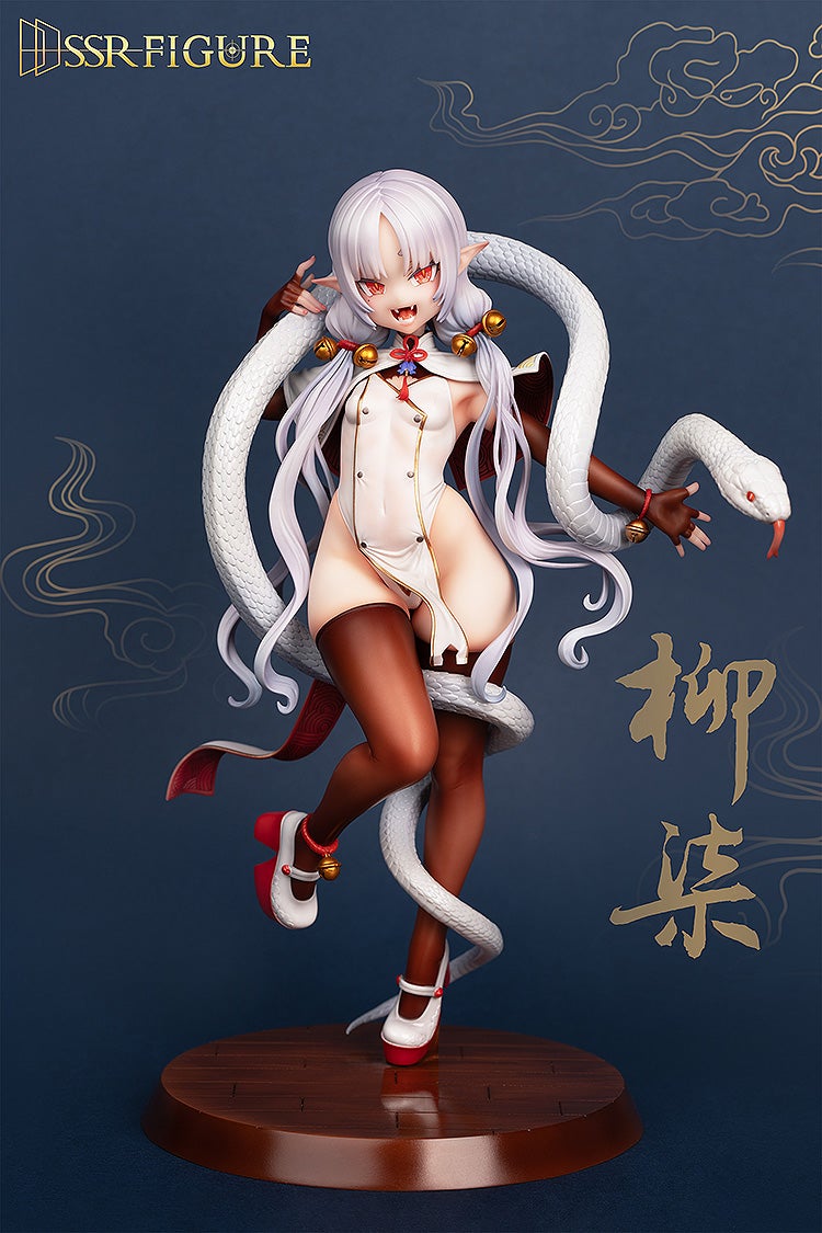 SSR-FIGURE 〈異人館〉『柳漆』1/7 完成品フィギュア-001