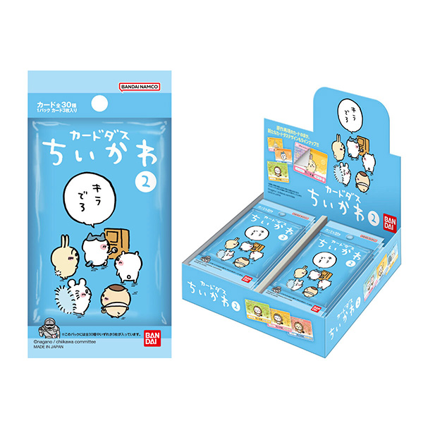 カードダス『ちいかわ2だん』20パック入りBOX