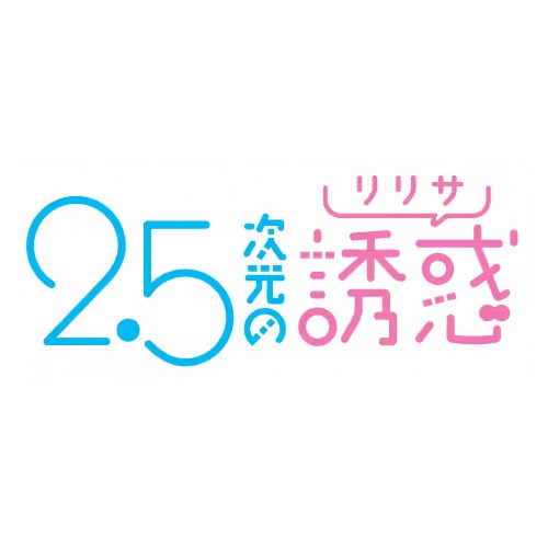 カードダス『2.5次元の誘惑 クリアカードコレクション』20パック入りBOX