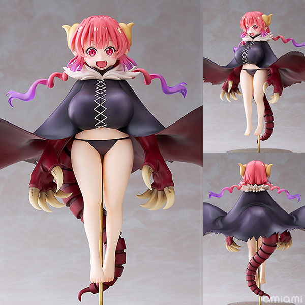 小林さんちのメイドラゴンS『イルル』1/7 完成品フィギュア