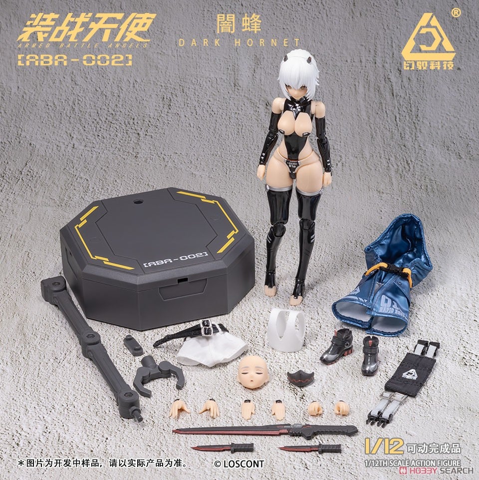 装戦天使（アームド・バトル・エンジェルズ）シリーズ『ABA-002 闇蜂（ダークホーネット）』1/12 可動フィギュア-001