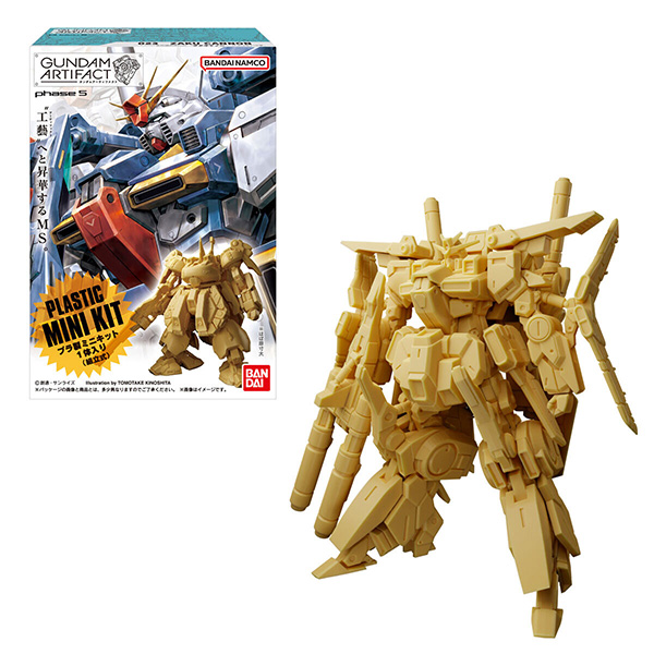 【食玩】機動戦士ガンダム『ガンダムアーティファクト 第5弾』プラ製ミニキット 10個入りBOX