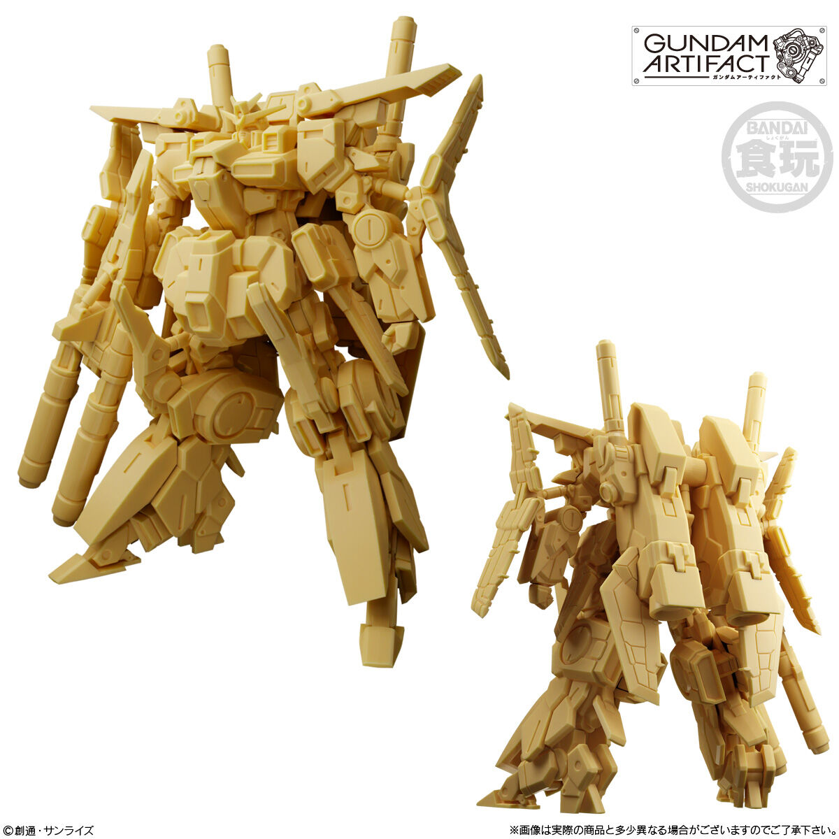 【食玩】機動戦士ガンダム『ガンダムアーティファクト 第5弾』プラ製ミニキット 10個入りBOX-005