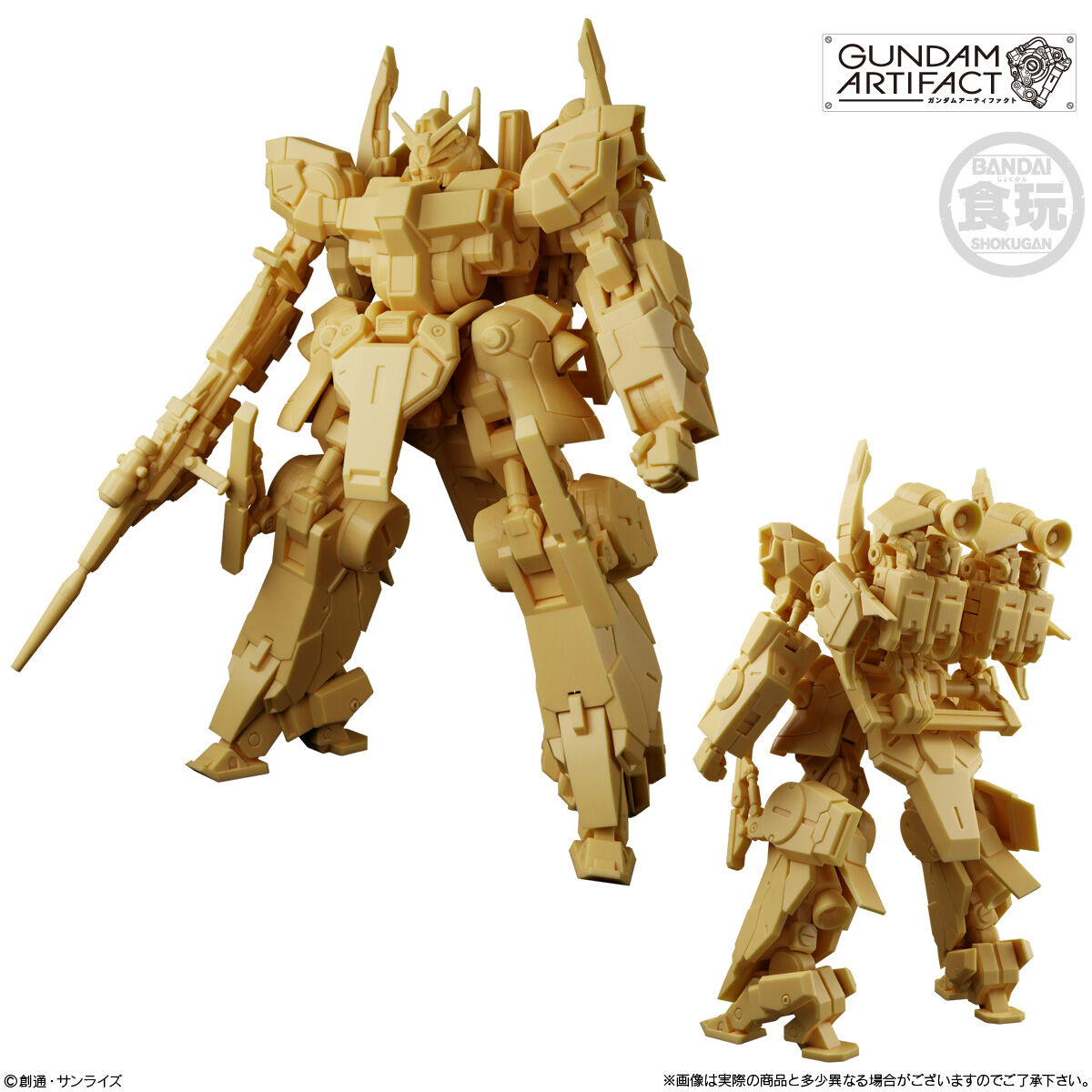 【食玩】機動戦士ガンダム『ガンダムアーティファクト 第5弾』プラ製ミニキット 10個入りBOX-006