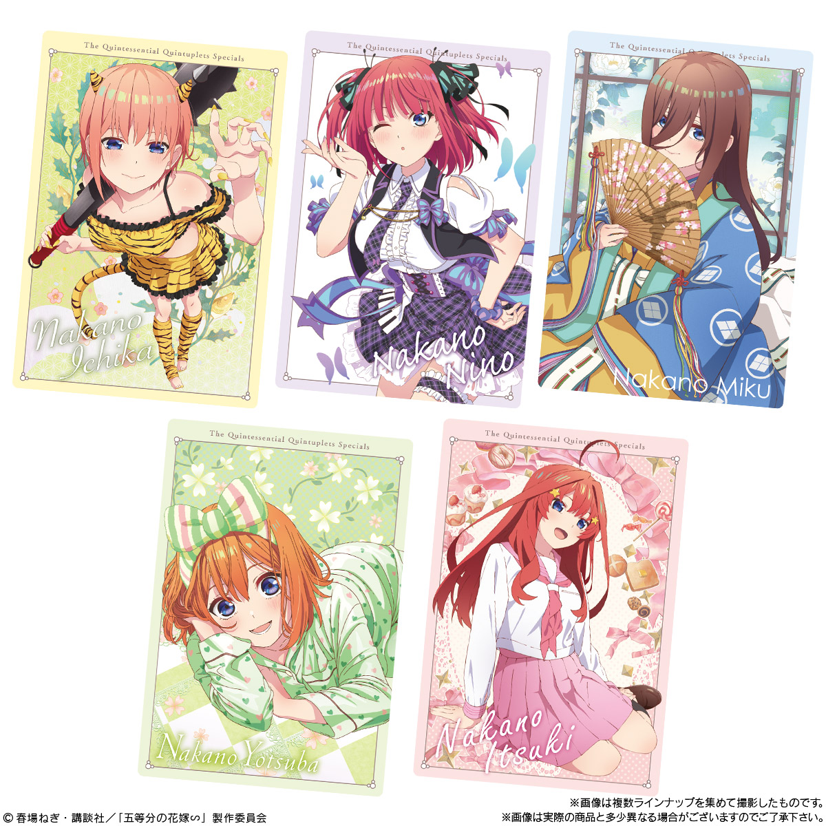 【食玩】『五等分の花嫁＊ウエハース』20個入りBOX-002