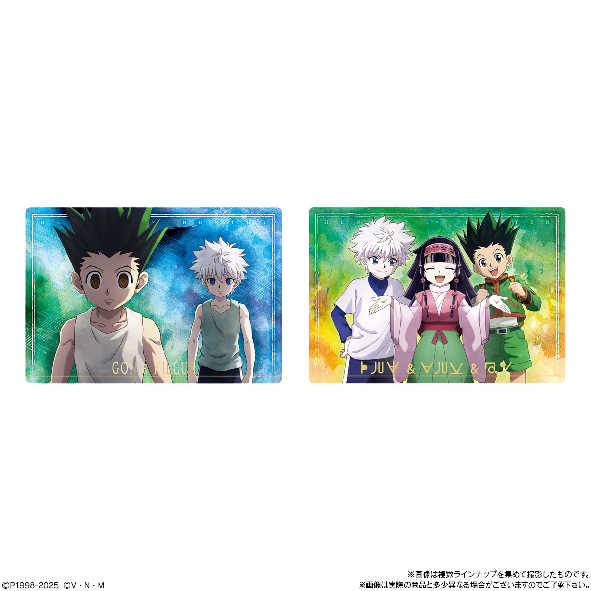 【食玩】ハンター×ハンター『イタジャガ HUNTER×HUNTER3』20個入りBOX-004