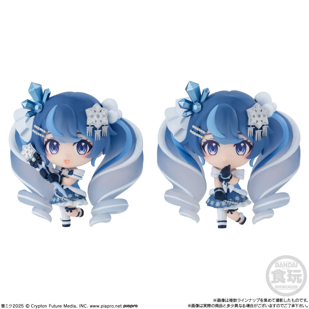 【食玩】雪ミク『SNOW MIKU COLLECTION 2025』8個入りBOX-002