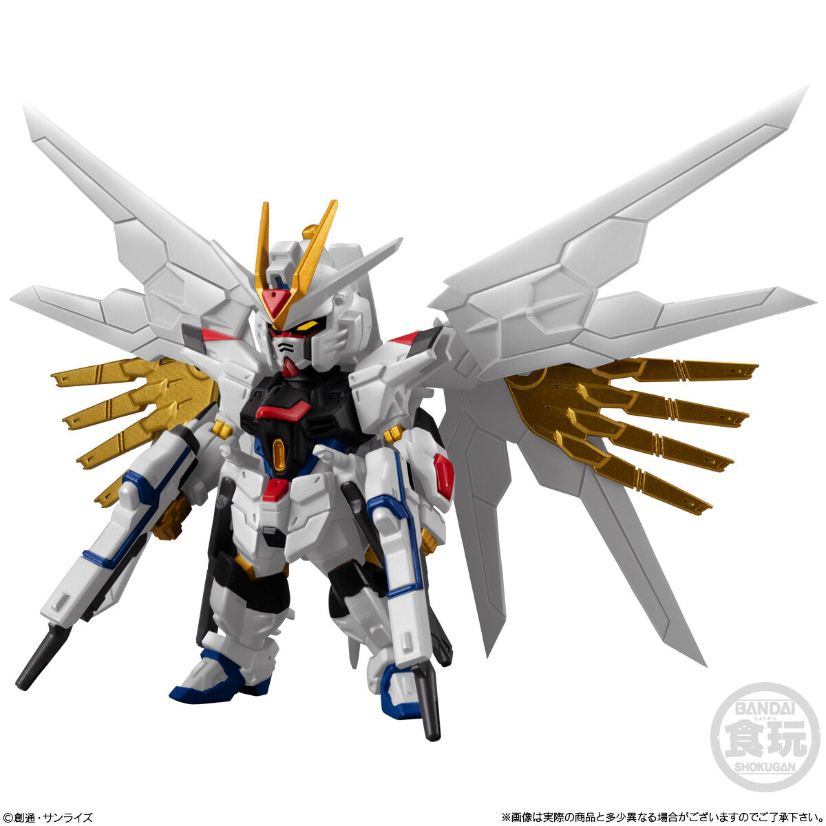 【食玩】機動戦士ガンダムSEED FREEDOM『FW GUNDAM CONVERGE SEED FREEDOM REVIVE ”MIGHTY”』セット-008