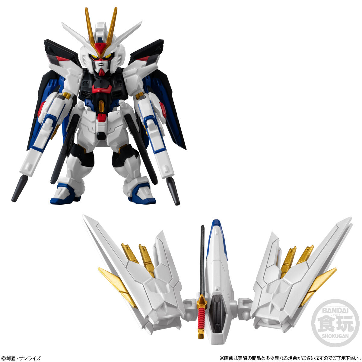 【食玩】機動戦士ガンダムSEED FREEDOM『FW GUNDAM CONVERGE SEED FREEDOM REVIVE ”MIGHTY”』セット-010