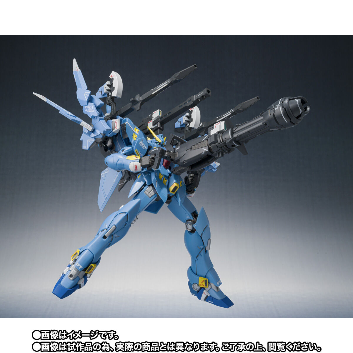 【限定販売】METAL ROBOT魂（Ka signature）〈SIDE OG〉『フルアームド・ヒュッケバイン』スーパーロボット大戦DD 可動フィギュア-005