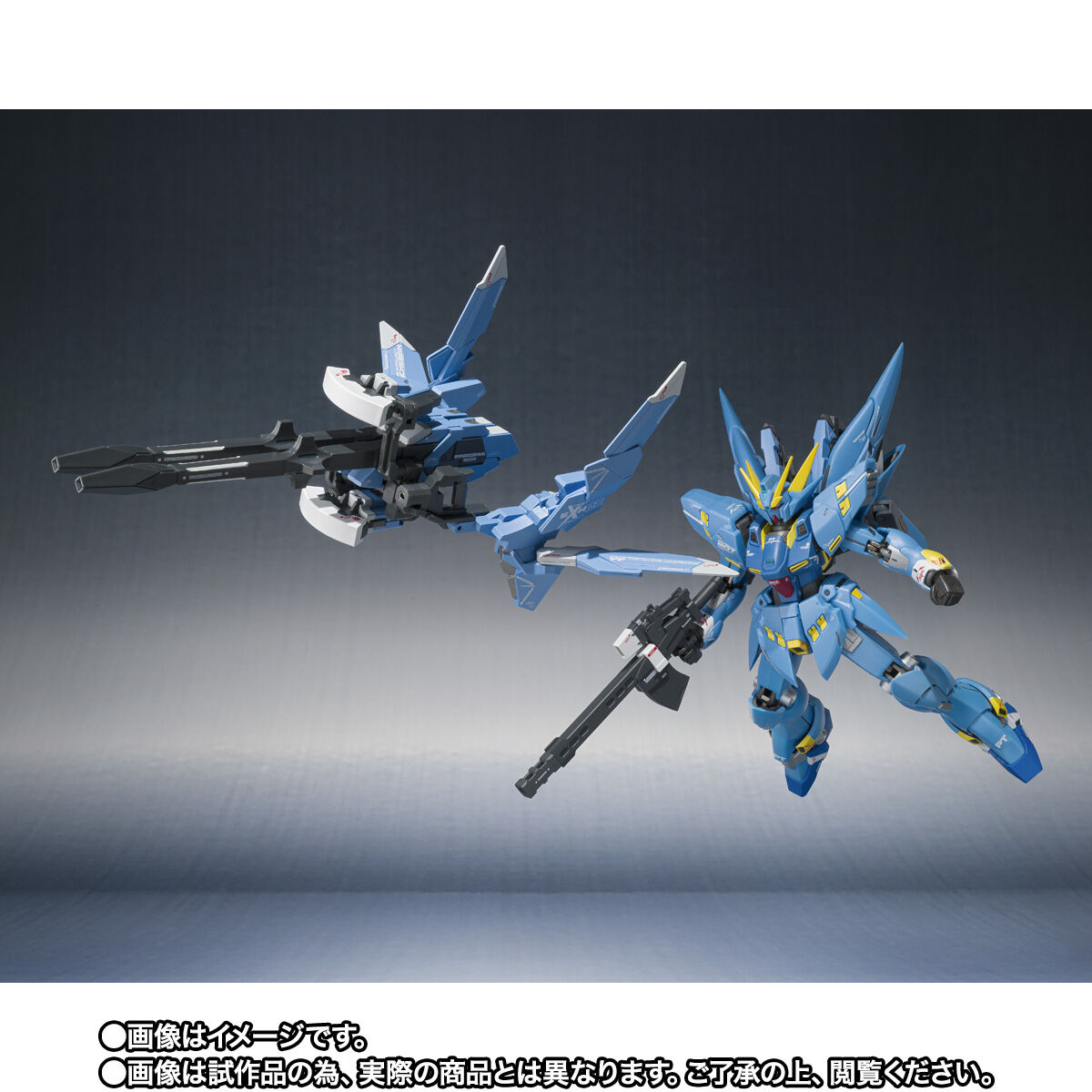 【限定販売】METAL ROBOT魂（Ka signature）〈SIDE OG〉『フルアームド・ヒュッケバイン』スーパーロボット大戦DD 可動フィギュア-010