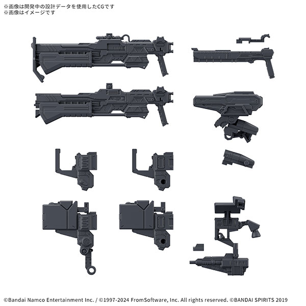 30MM『オプションパーツセット ARMORED CORE VI FIRES OF RUBICON WEAPON SET 03』プラモデル