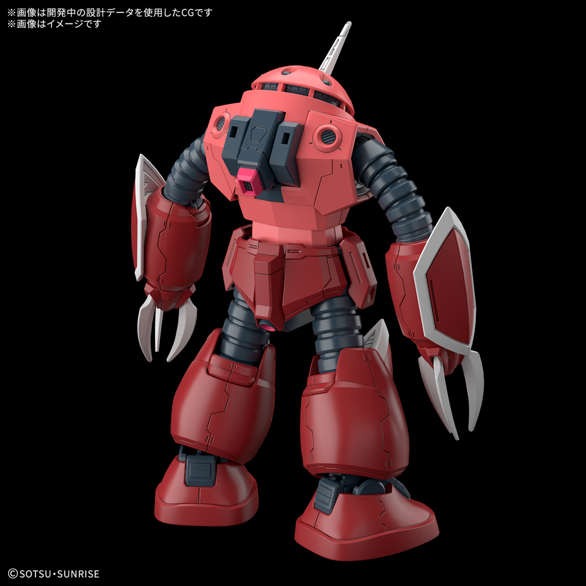 HG 1/144『ズゴック（SEED FREEDOM Ver.）』機動戦士ガンダムSEED FREEDOM プラモデル-002