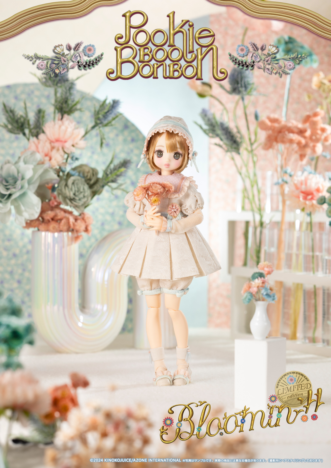 プーキーブーボンボン『Pookie Boo BonBon／Bloomin’！！ Limited Edition』1/6 完成品ドール-014