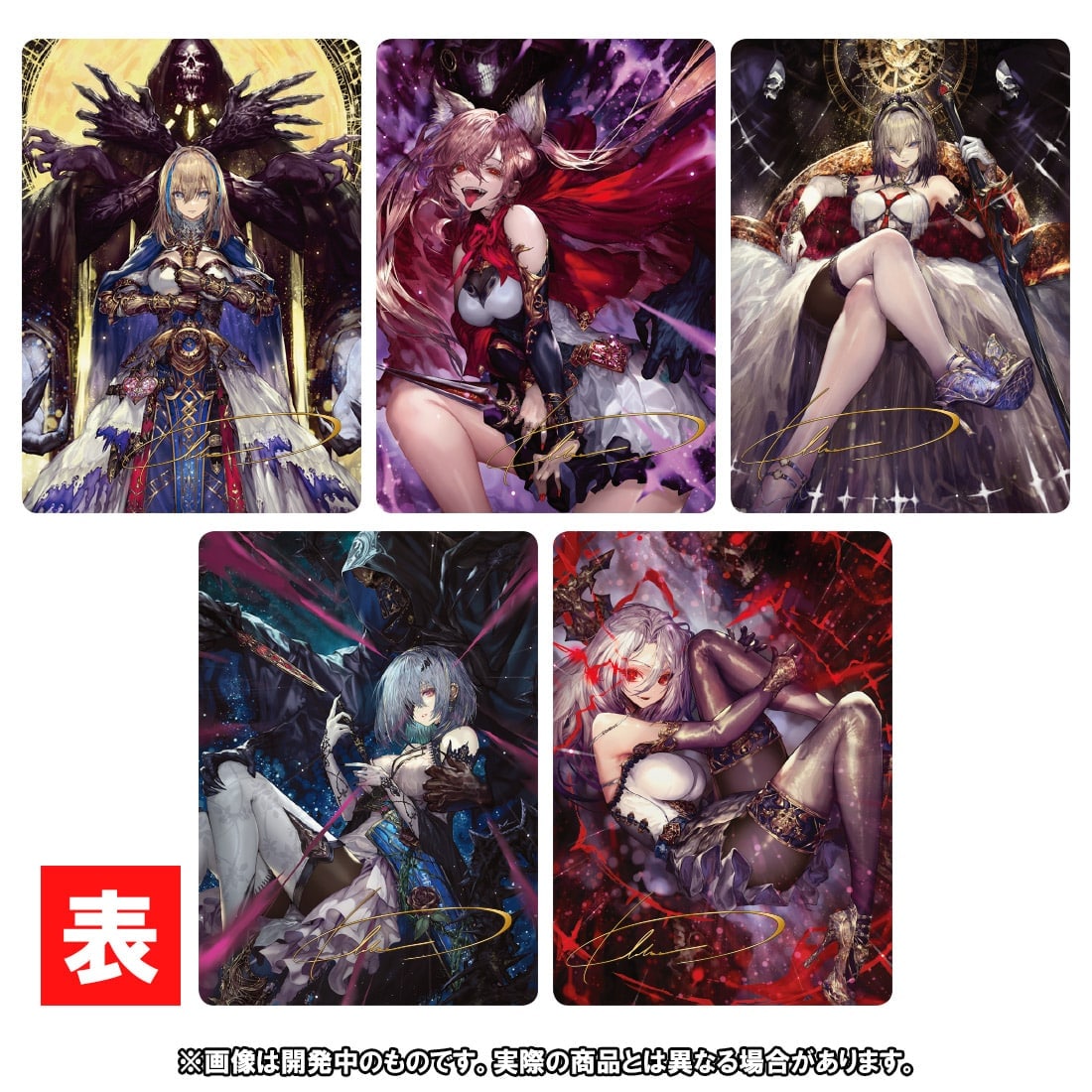 【限定販売】デュエル・マスターズTCG 神アート『美女と死神の決断【DMART-21】』トレカ-002