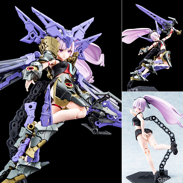 メガミデバイス『BUSTER DOLL パラディン DARKNESS CLAW』1/1 プラモデル