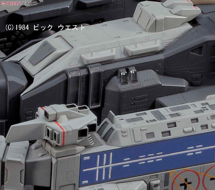 【再販】1/4000『SDF-1 マクロス 要塞艦 “劇場版”』超時空要塞マクロス 愛・おぼえていますか プラモデル-018