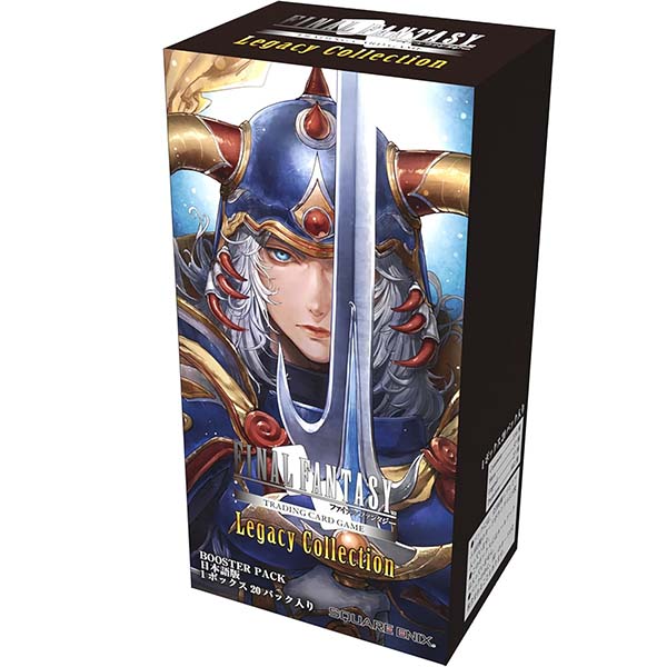 FF-TCG『ブースターパック レガシーコレクション 日本語版』20パック入りBOX