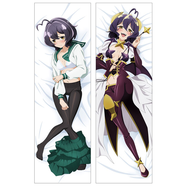 魔法少女にあこがれて『描き下ろし マジアベーゼ -柊うてな- 抱き枕カバー（2wayトリコット）』グッズ
