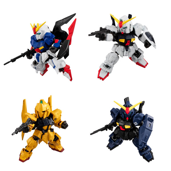 【食玩】機動戦士Zガンダム『MOBILITY JOINT GUNDAM VOL.9』10個入りBOX