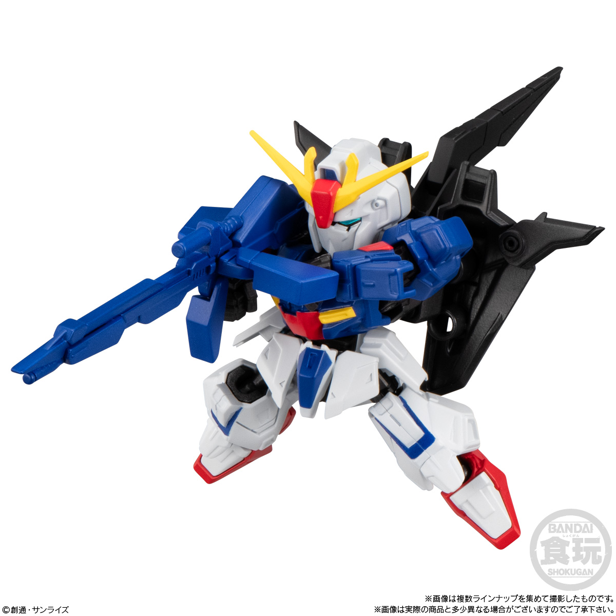 【食玩】機動戦士Zガンダム『MOBILITY JOINT GUNDAM VOL.9』10個入りBOX-007